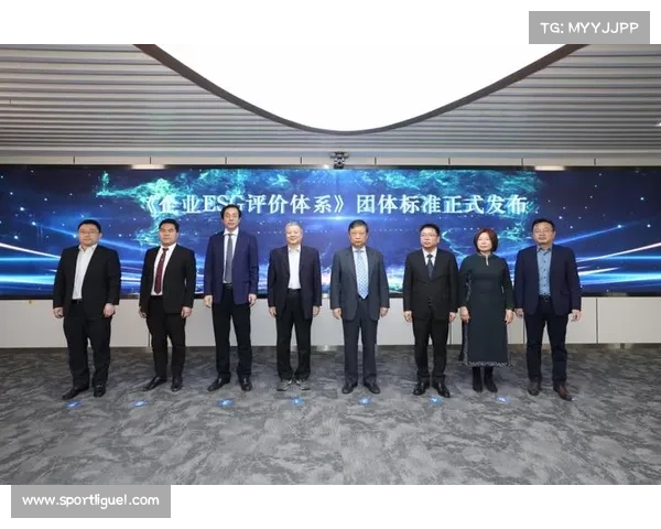 足球俱乐部在推动ESG和社会责任方面的积极举措引起关注 足球俱乐部在推动ESG和社会责任方面的积极举措引起关注