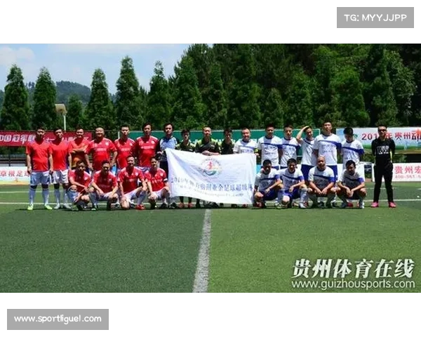 遵义业余联赛发放消费券，打造“一人参赛多人消费”场景